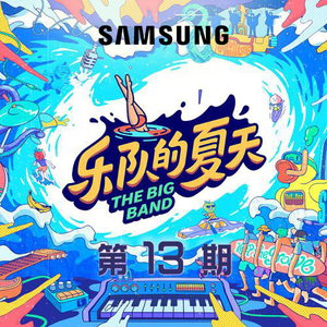 chese成熟老女人HD
