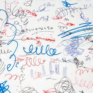 chese成熟老女人HD
