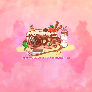 chese成熟老女人HD
