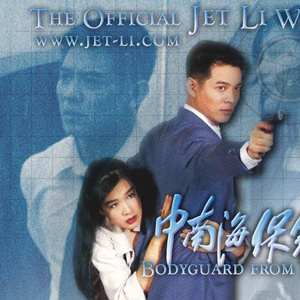 chese成熟老女人HD
