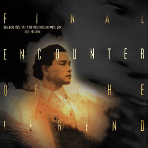 chese成熟老女人HD
