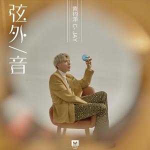 chese成熟老女人HD
