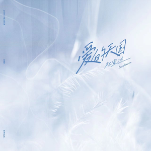 chese成熟老女人HD
