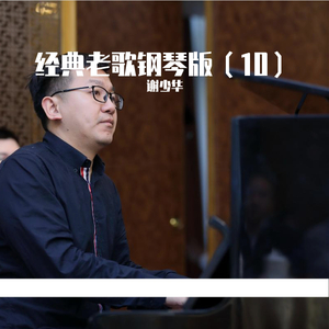 chese成熟老女人HD
