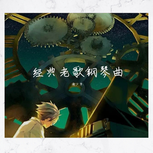 chese成熟老女人HD
